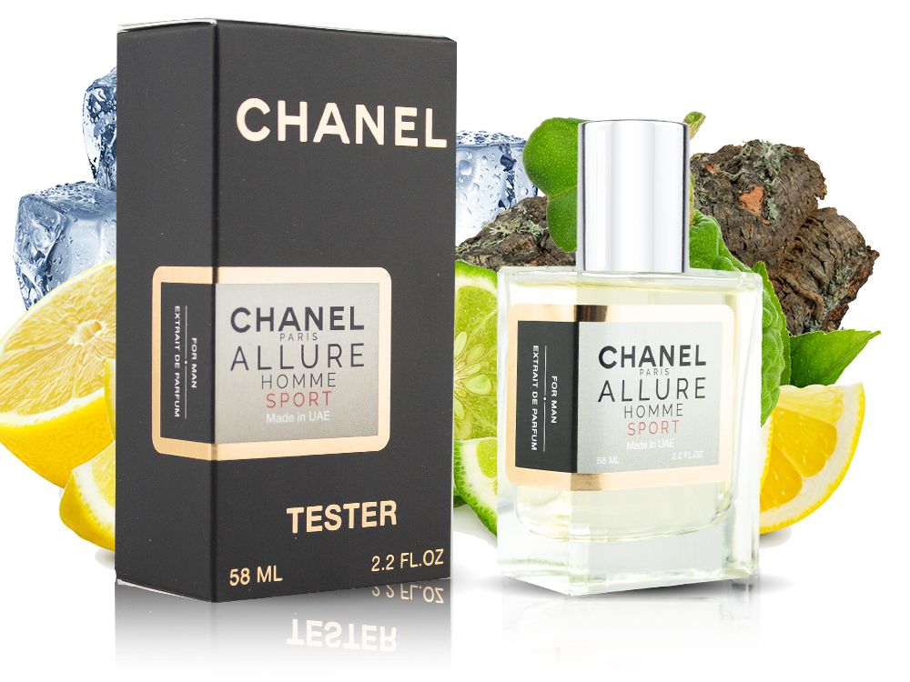 Ancient Syracuse Inspired by Chanel Allure Sensuelle 60 ml