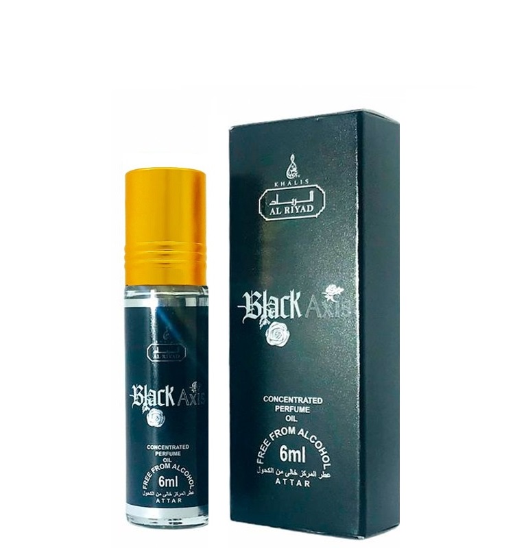 Hareem Al Sultan Ard Al Zaafaran perfume - a fragrance for women